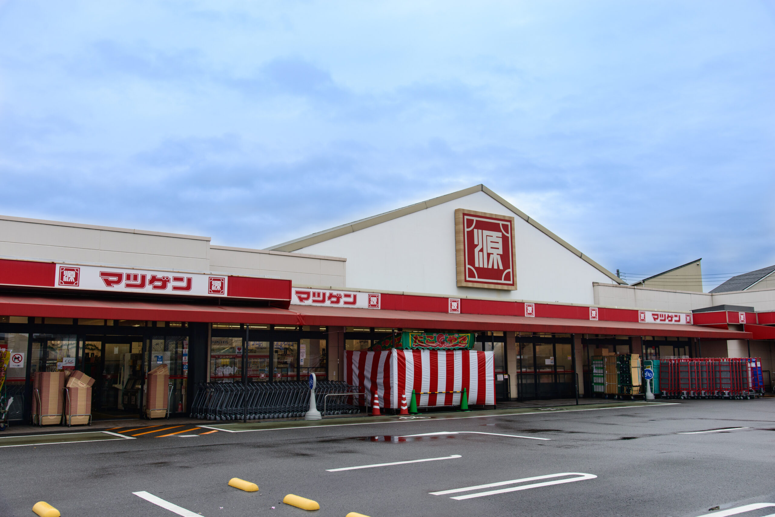 松源　貝塚鳥羽店