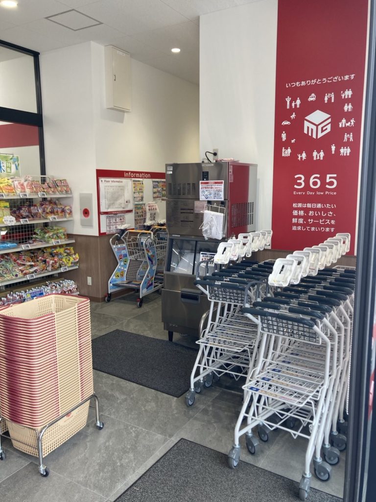 マツゲン 住之江店 カート置き場