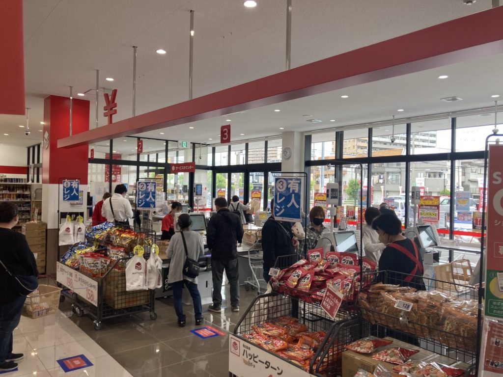 マツゲン 住之江店 レジ