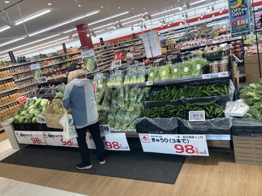マツゲン 住之江店 お野菜コーナー