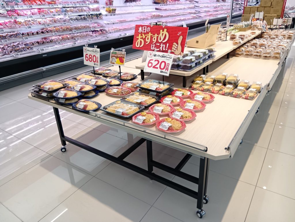 ②店内設備(惣菜1)