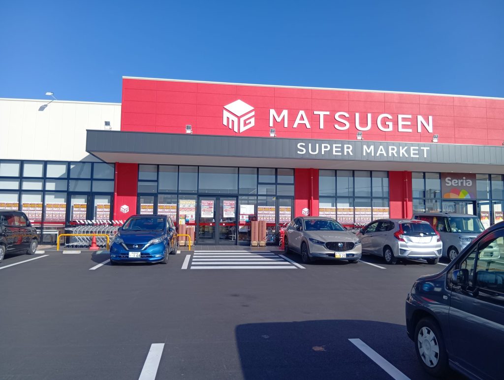 ①駐車場写真(正面)