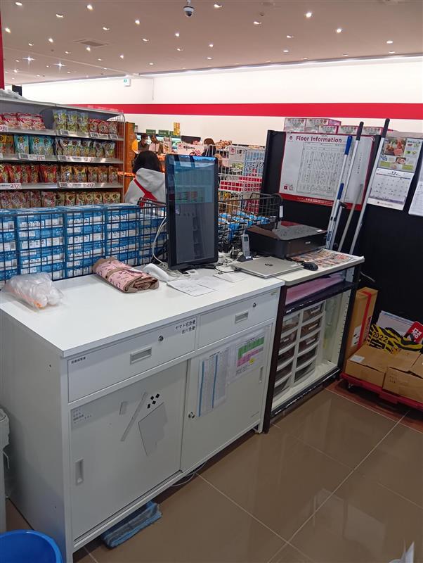 サービスカウンター